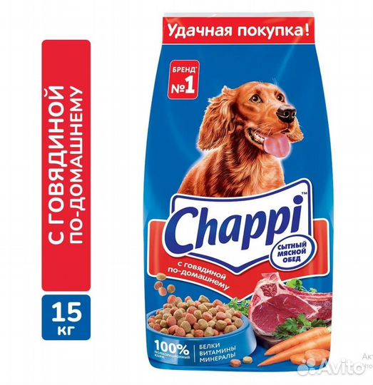 Корма для животных