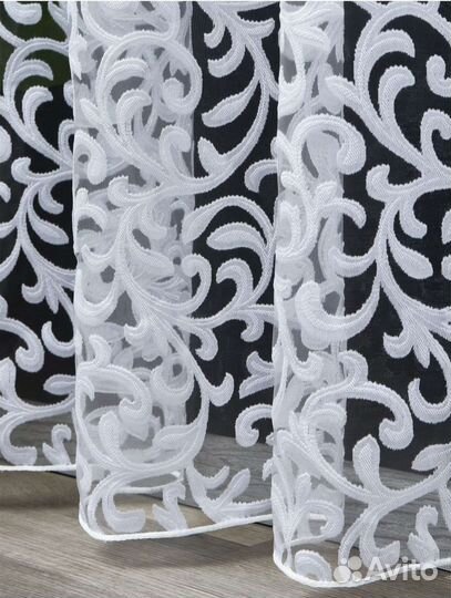 Тюль готовый