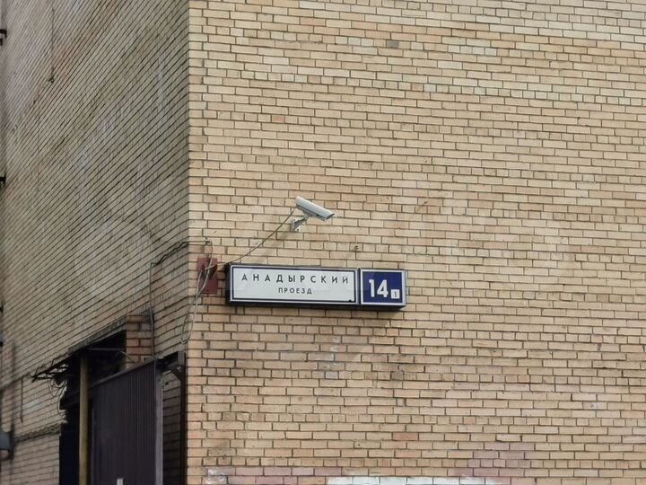 Гараж, 27 м²