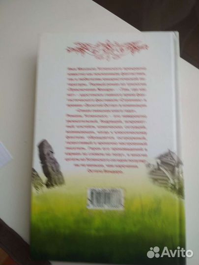 Книги пакетом