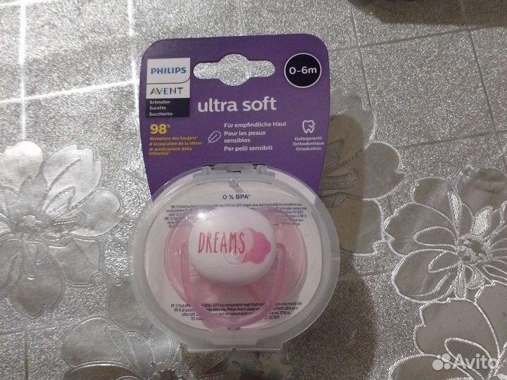 Соска пустышка avent 0-6,6-18