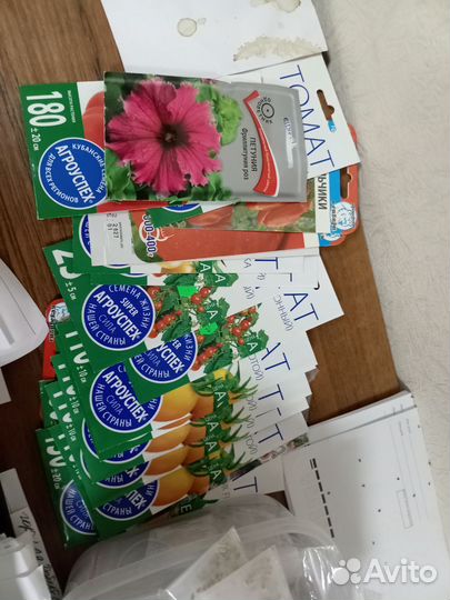 Семена разные