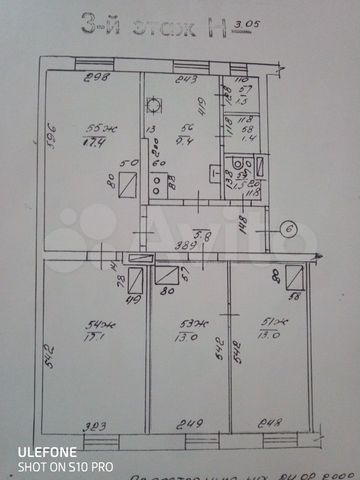 4-к. квартира, 80,1 м², 3/4 эт.