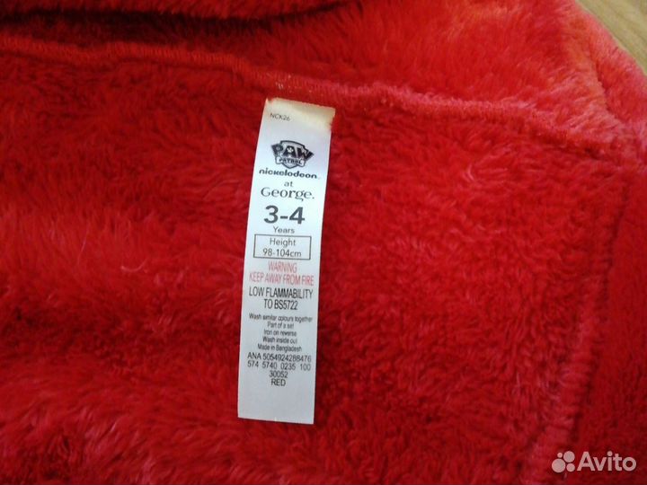 Детский плюшевый халат на 3-4 года
