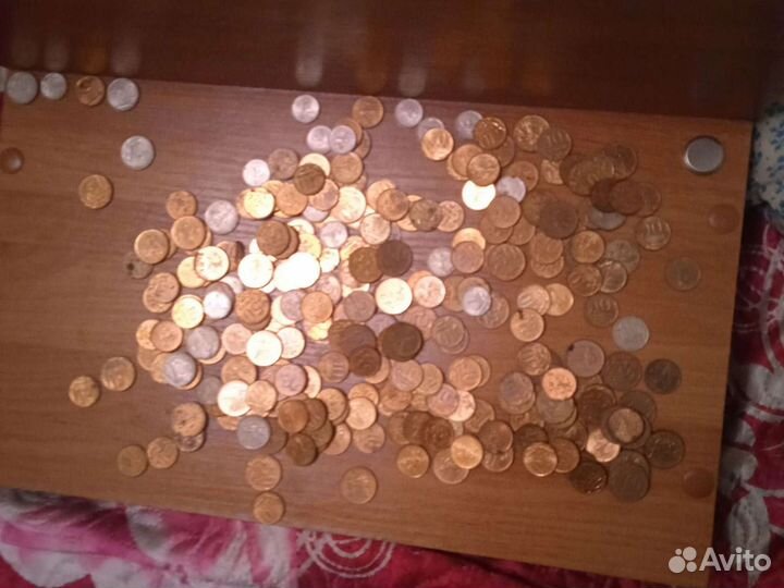 Копейки 1,5,10,50