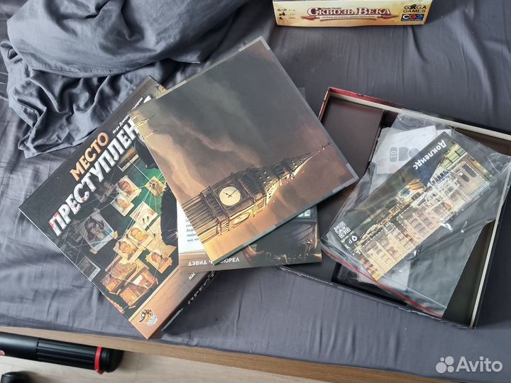 Настольная игра Место преступления