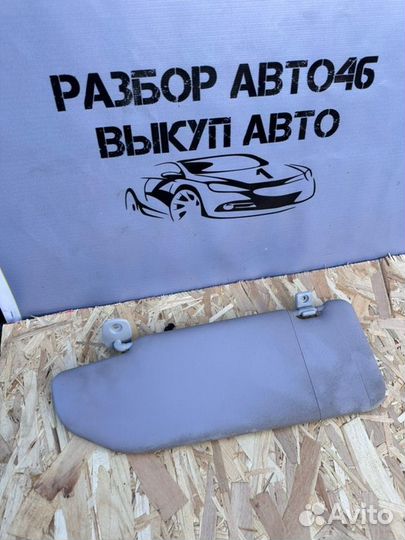Козырек солнцезащитный Лада Веста седан