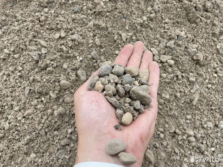 Опгс, пгс, гравмасса с доставкой