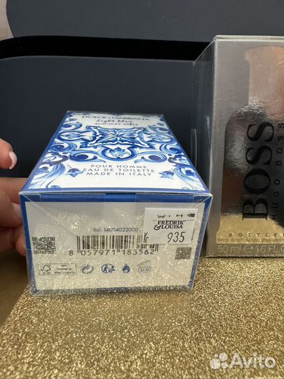 Духи из Норвегии, только оригинал