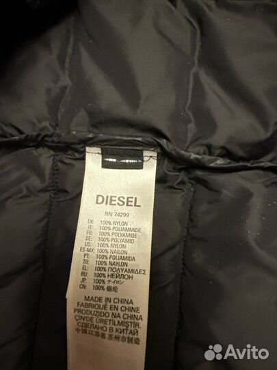 Пуховик Diesel