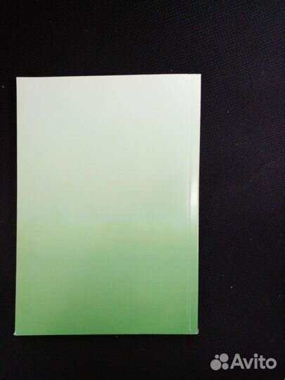 Поморский летописец. Выпуск 6