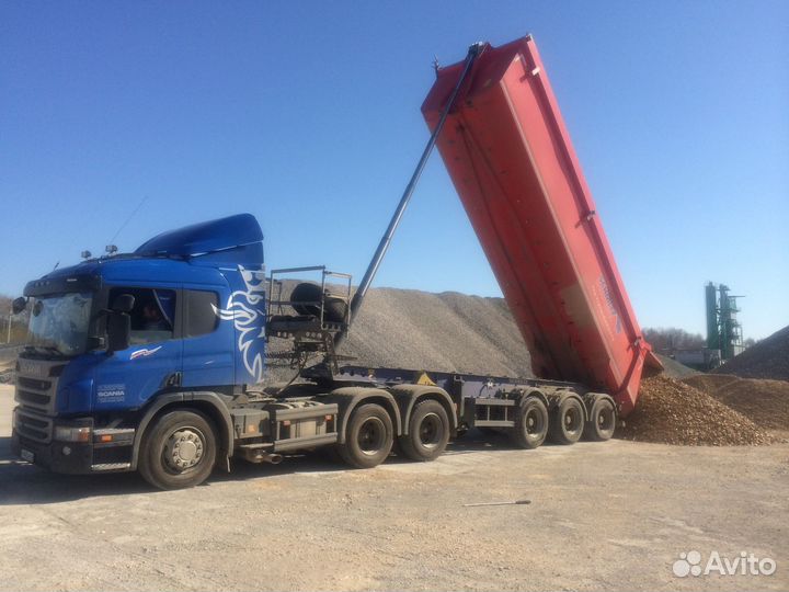 Водитель на тонар