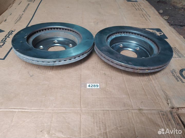 Диск тормозной передний