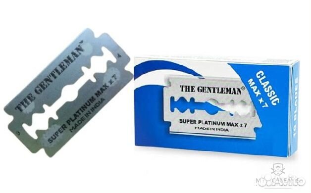 Лезвие The Gentleman Classic Platinum Blades Pearl