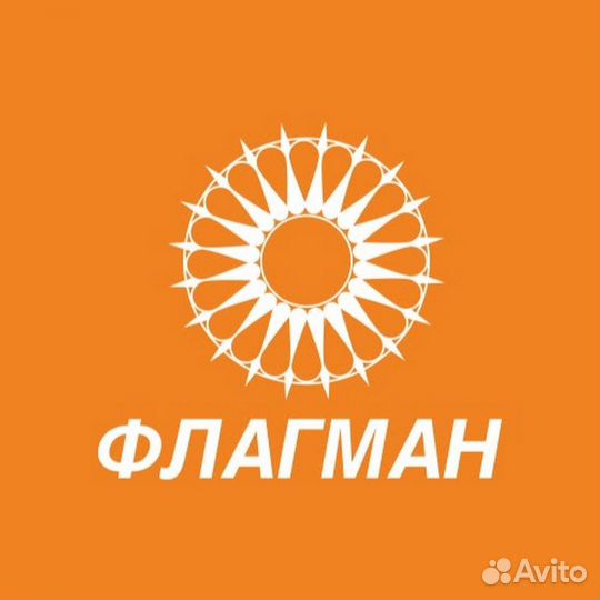 Маляр порошковой окраски