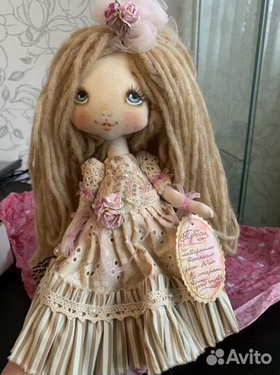 Кукла интерьерная 30 см ручная работа