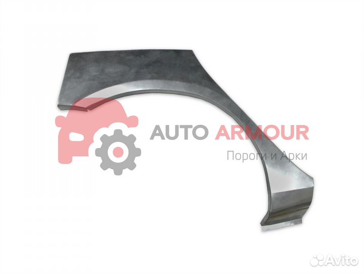 Задние арки Great Wall Safe и другие