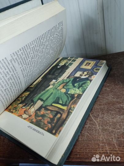 Герцен собрание сочинений в 8 томах