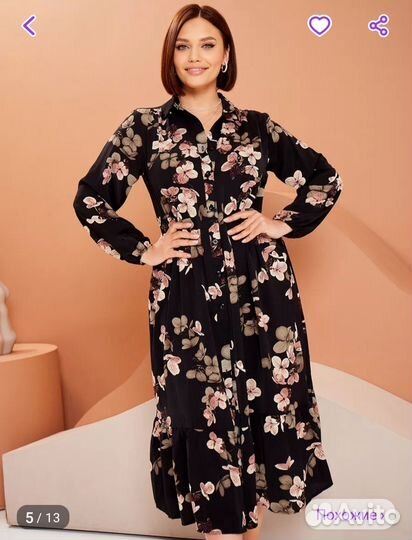 Платье-рубашка вечернее/повседневное 52