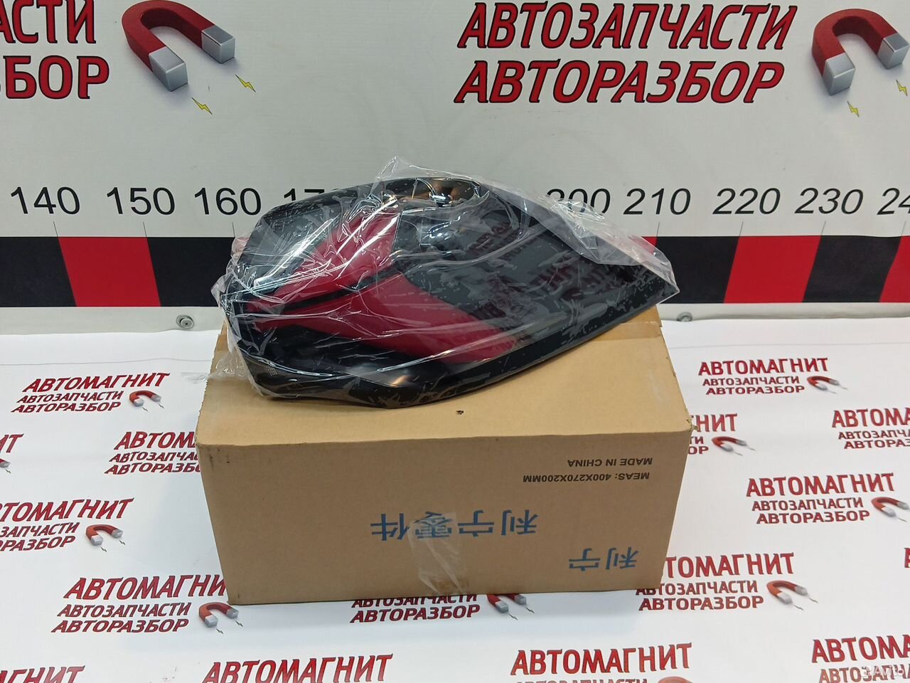 Фонарь задний правый Джили Окаванго