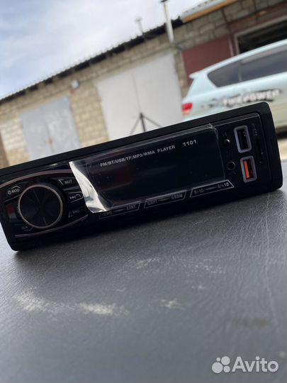Магнитола новая