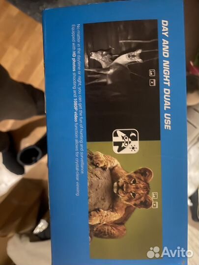 Прибор ночного видения