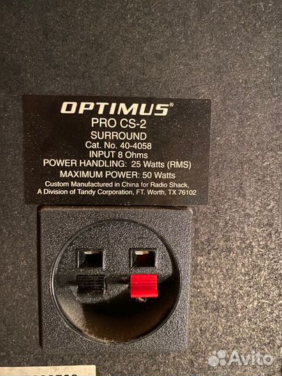 Колонки Optimus pro cs-2, тыл и центр