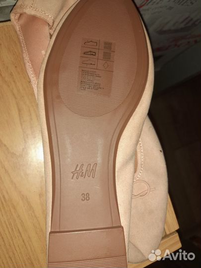 Детская обувь