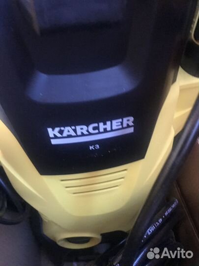 Karcher