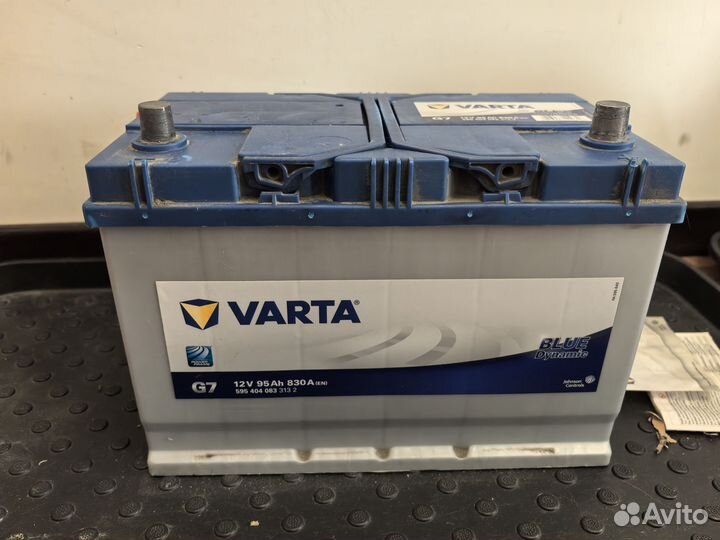Varta blue dynamic 95 830
