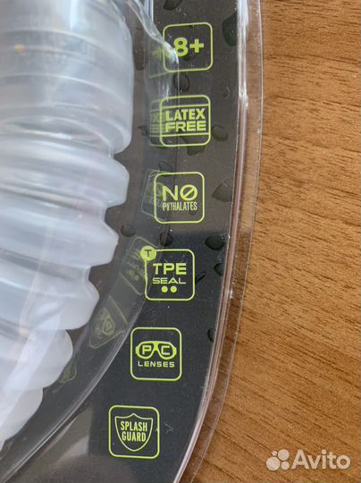 Комплект для подводного плавания