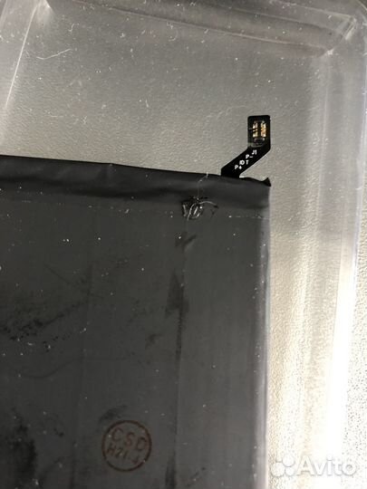 Аккумулятор для Xiaomi BM36 (Mi 5S)