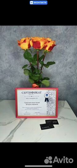 Фоторамки 21 30 а4
