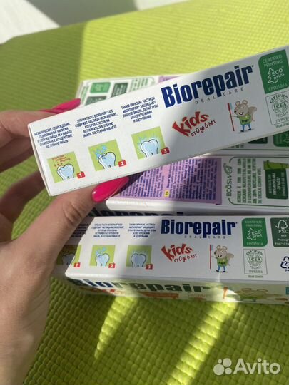 Итальянская зубная паста biorepair 3 шт