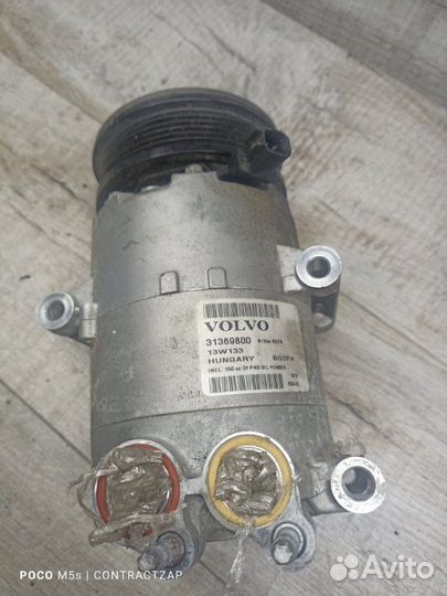 Компрессор кондиционера Volvo S60 B4164T 2013
