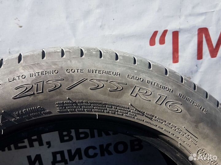 Michelin Primacy HP 215/55 R16