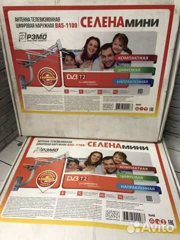 Антенна Рэмо селена Мини