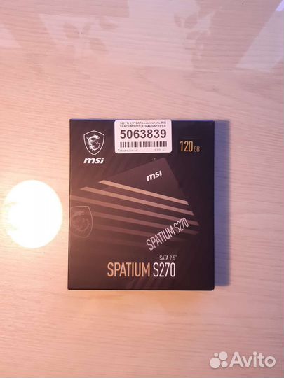 Запчасти для пк