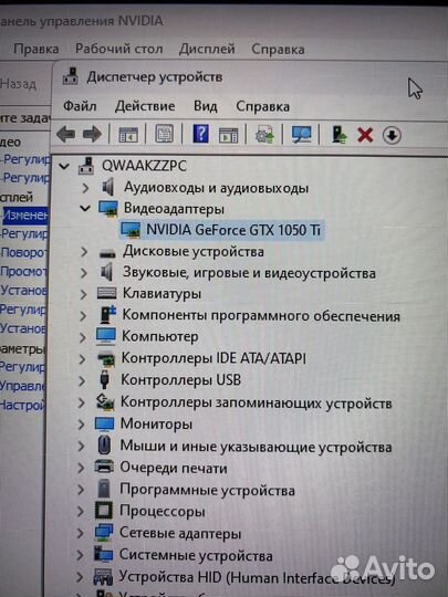 Видеокарта nvidia geforce gtx 1050 ti 4gb