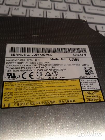 DVD-RW привод для ноутбука. Multi Recorder от Sony