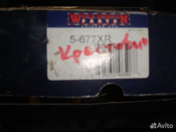 Крестовину на Америку world american s-677xr