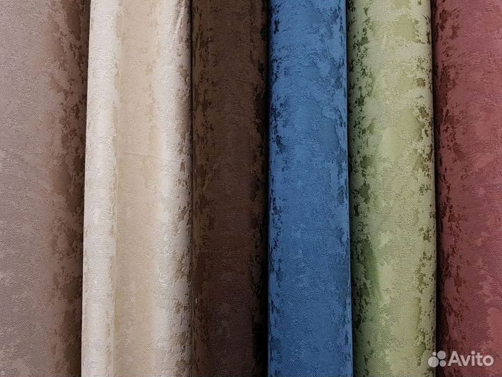 Ткань для штор