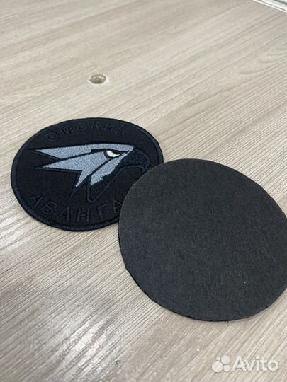 Авангард, Шевроны, нашивки. логотип