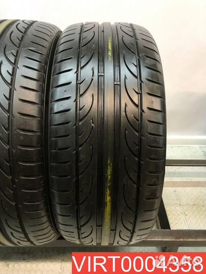 Hankook Ventus V12 Evo2 K120 225/40 R18 92Y