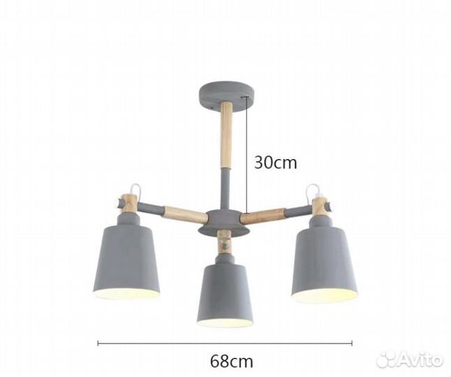 Светильник потолочный в скандинавском стиле IKEA