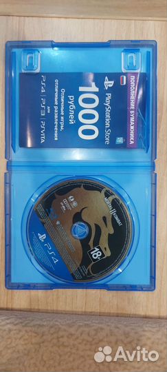 Mortal kombat 11 ps4