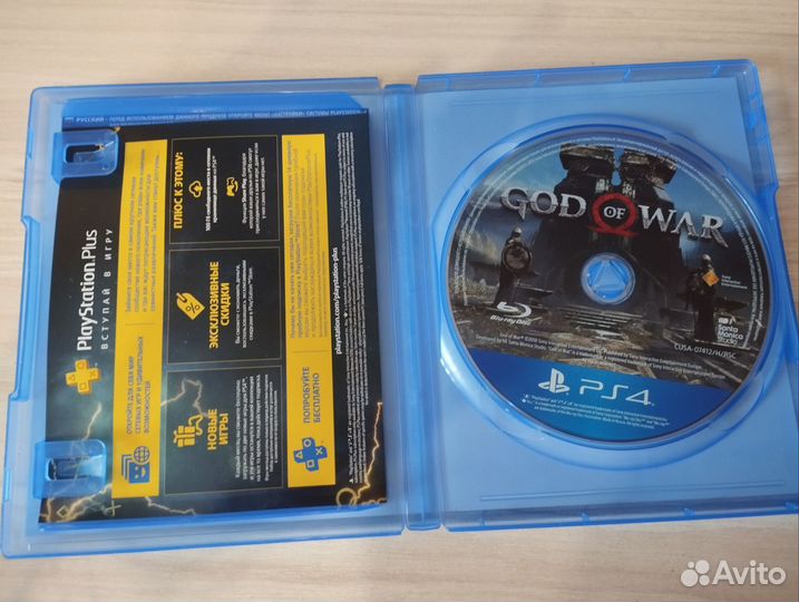 God of War ps4