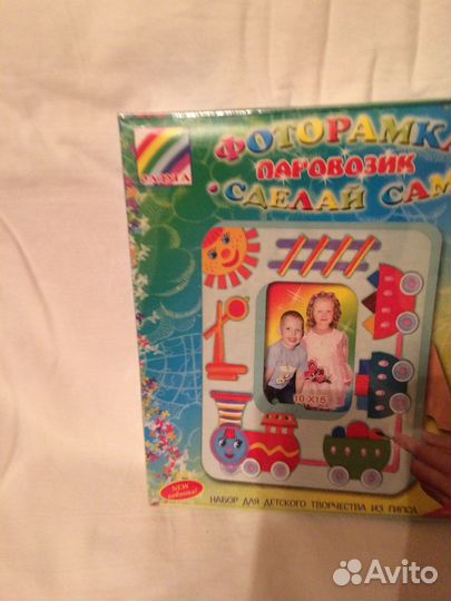 Игры Советскк,домино