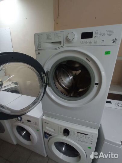 Стиральная машина