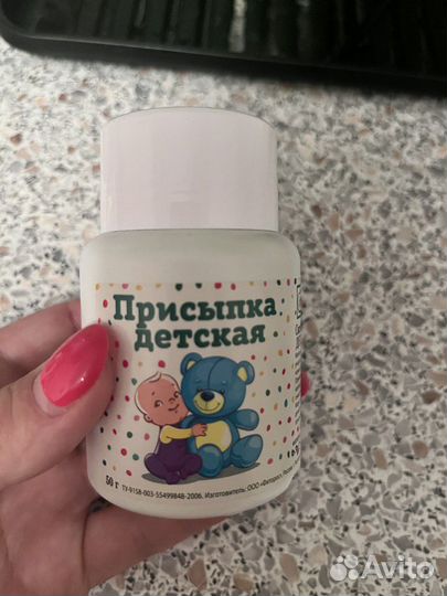 Пустышки, ниблеры, поильник, прорезыватель